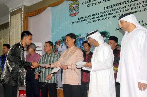 PH02_28062014_BANTUAN_UAE