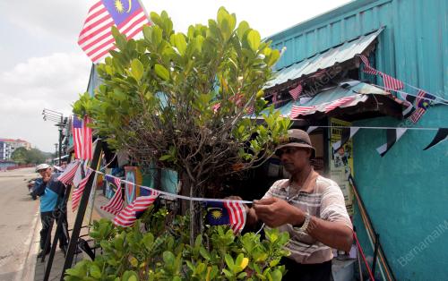 JALUR_GEMILANG