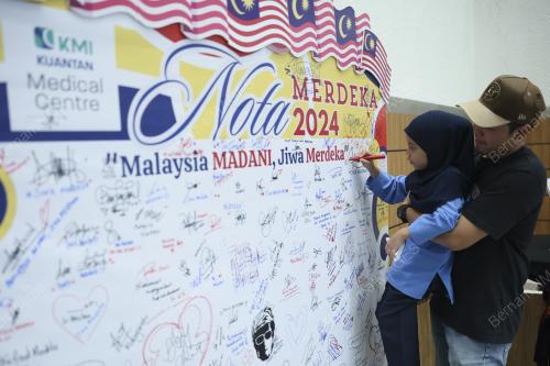 HARI KEBANGSAAN KE 67