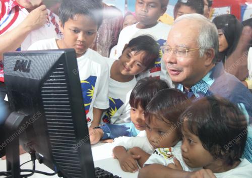 MOHD NAJIB TUN ABDUL RAZAK