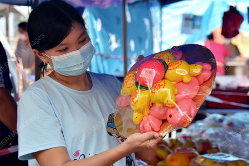 KUIH TRADISIONAL CINA FATT KOH