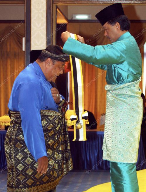 TENGKU ABDULLAH AHMAD SHAH