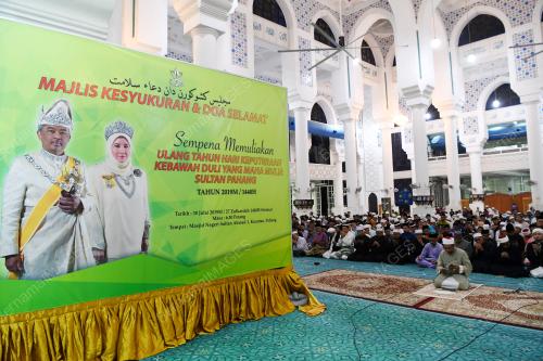 PH02_30072019_AGONG