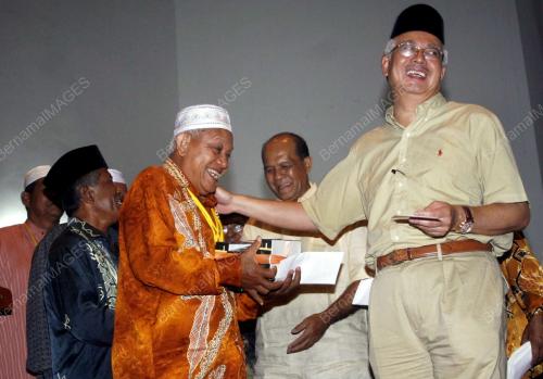 MOHD NAJIB TUN RAZAK