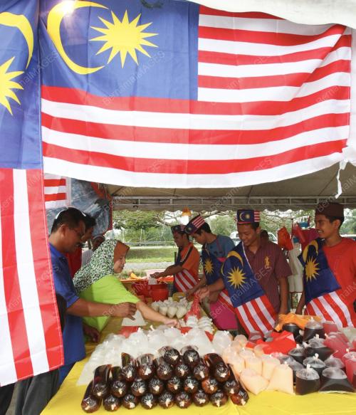 BAZAR RAMADHAN