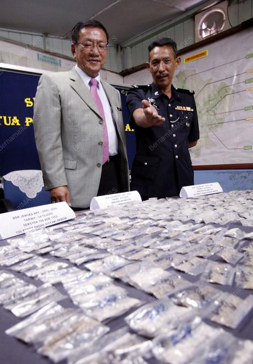 DSP AHMAD JOHARI SHAHABUDIN