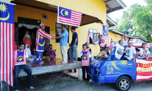 RAYA MERDEKA