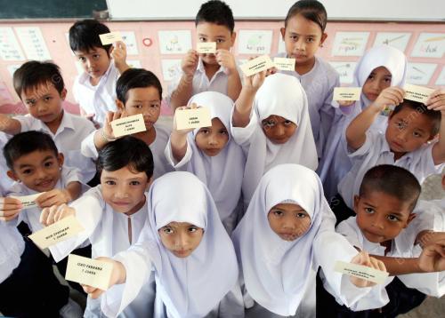 SESI SUAI KENAL