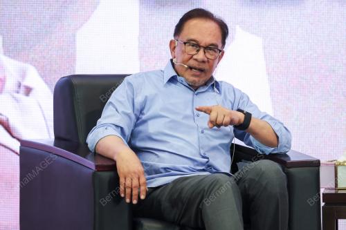 DATUK SERI ANWAR IBRAHIM