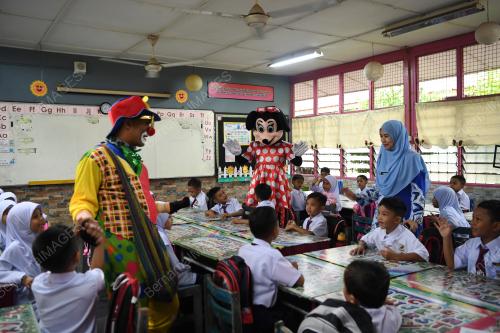 HARI PERTAMA SEKOLAH