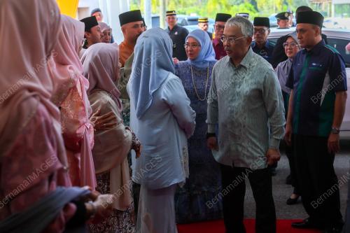 AL-SULTAN ABDULLAH RI'AYATUDDIN AL-MUSTAFA BILLAH SHAH