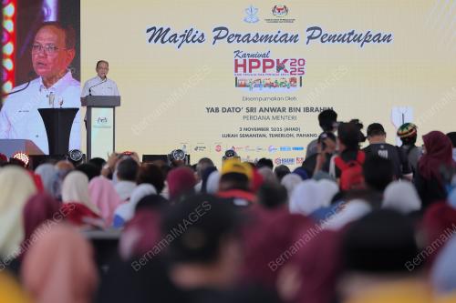 DATUK SERI WAN ROSDY WAN ISMAIL