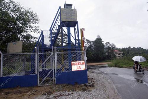 SIREN BANJIR