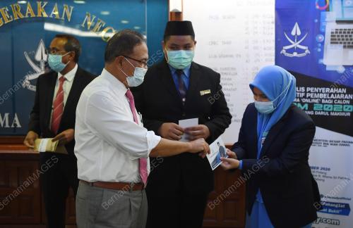 DATUK SERI WAN ROSDY WAN ISMAIL