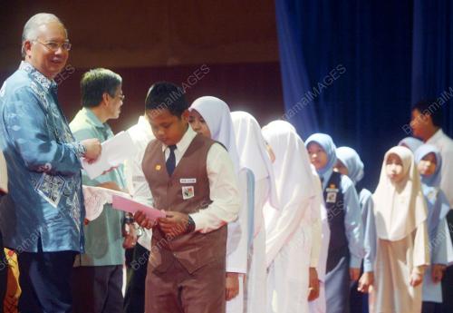 MOHD NAJIB TUN ABDUL RAZAK
