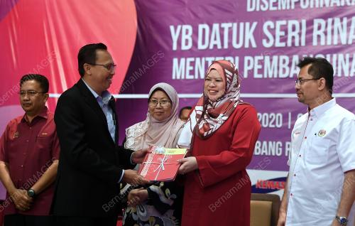 DATUK SERI RINA MOHD HARUN