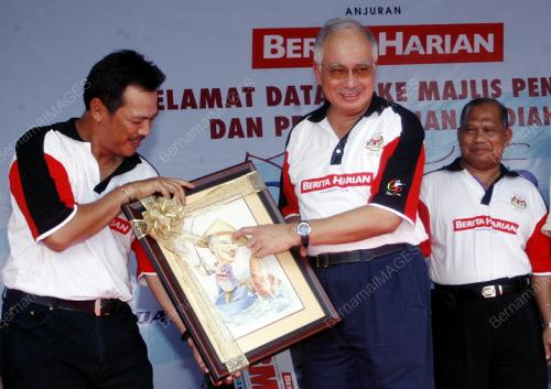 MOHD NAJIB TUN RAZAK