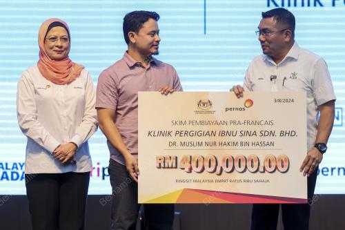 PROGRAM BIZRANCAIS PAHANG 2024