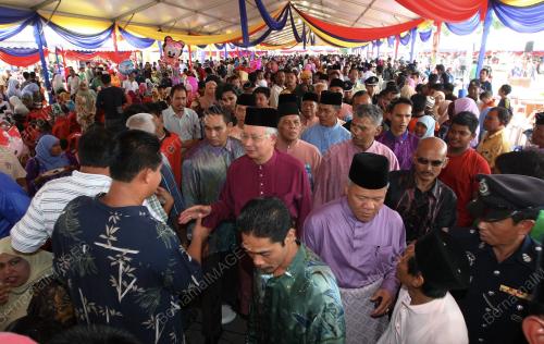 RUMAH TERBUKA AIDILFITRI