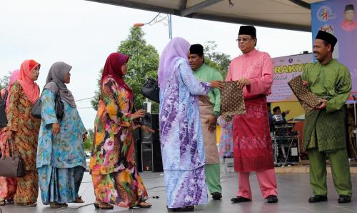 ISMAIL SABRI