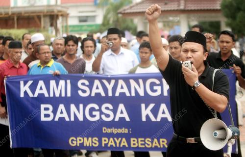 BANTAHAN