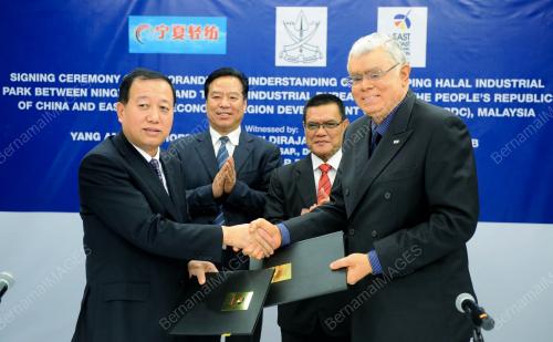 PH03_04012013_MB_MOU
