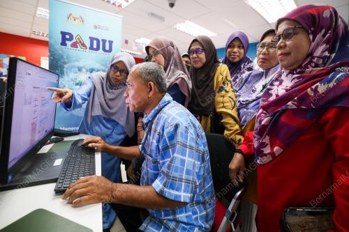 SISTEM PENGKALAN DATA UTAMA (PADU)