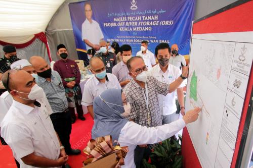 DATUK SERI WAN ROSDY WAN ISMAIL