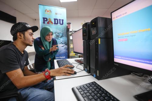 SISTEM PENGKALAN DATA UTAMA (PADU)