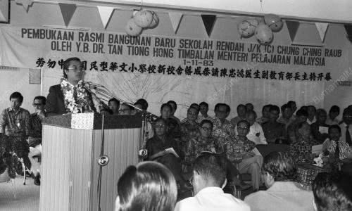 PH03_05022015_TAN_TIONG