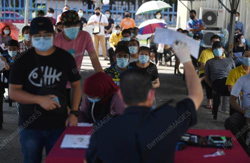 GERAK MALAYSIA PERINTAH KAWALAN PERGERAKAN
