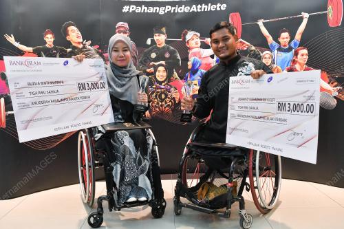 ANUGERAH SUKAN PAHANG