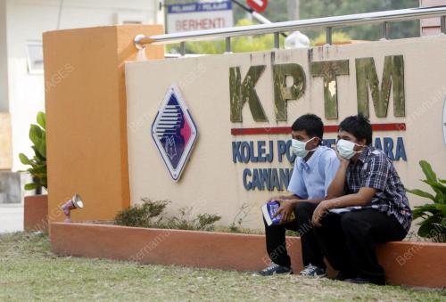 KOLEJ POLYTECH MARA TUTUP