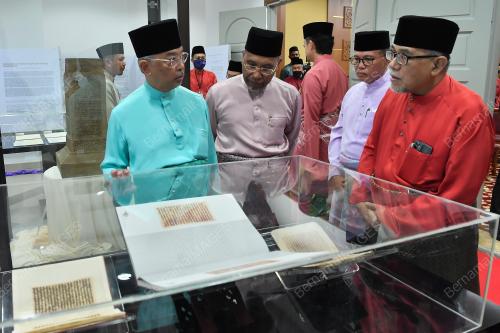 AL-SULTAN ABDULLAH RI'AYATUDDIN AL-MUSTAFA BILLAH SHAH