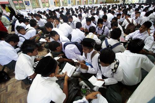 SMK LEPAR HILIR