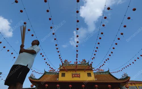 PH03_06022018_CNY