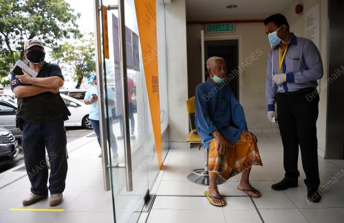 BANTUAN PRIHATIN NASIONAL