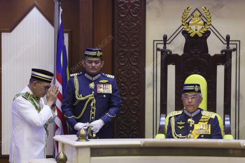 AL-SULTAN ABDULLAH RI'AYATUDDIN AL-MUSTAFA BILLAH SHAH