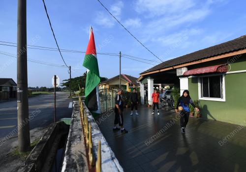 PERINTAH KAWALAN PERGERAKAN PENUH