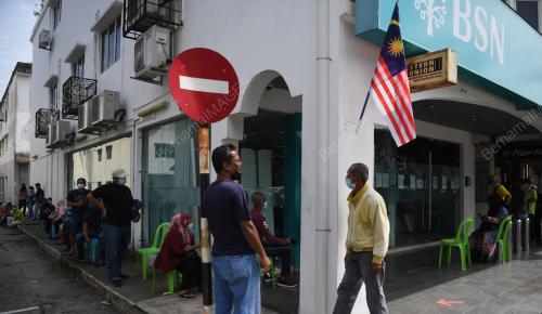 BANTUAN KHAS COVID-19