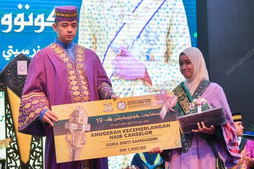 TENGKU HASSANAL IBRAHIM ALAM SHAH AL SULTAN ABDULLAH