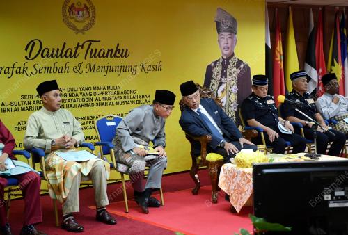 AL-SULTAN ABDULLAH RI'AYATUDDIN AL-MUSTAFA BILLAH