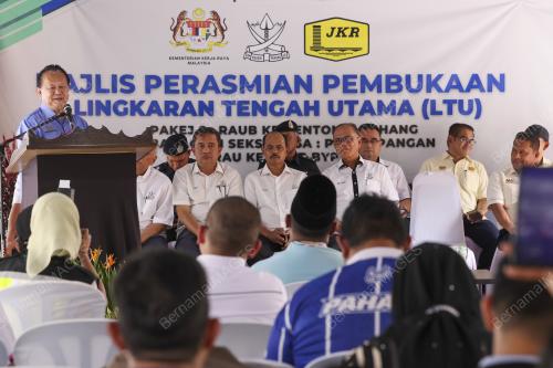DATUK SERI ALEXANDER NANTA LINGGI