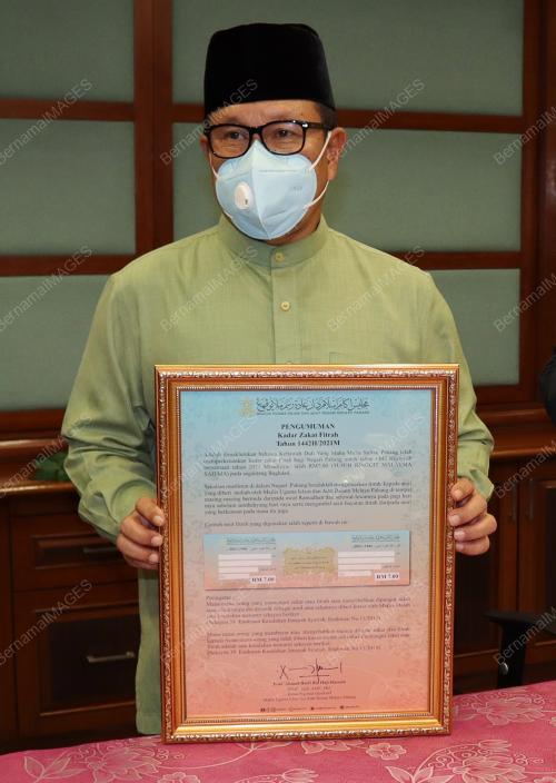 DATUK AHMAD HAIRI HUSSAIN