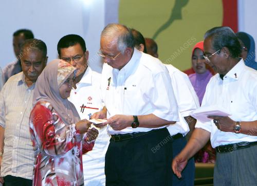MOHD NAJIB TUN ABDUL RAZAK