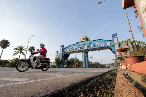 SEMPADAN NEGERI PAHANG DAN TERENGGANU