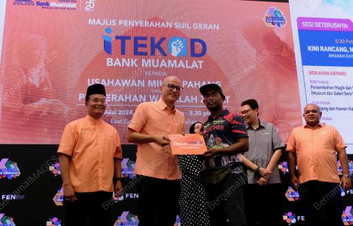 PENYERAHAN GERAN ITEKAD BANK MUAMALAT