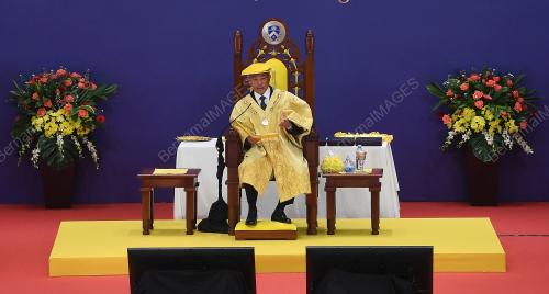 AL-SULTAN ABDULLAH RI'AYATUDDIN AL-MUSTAFA BILLAH