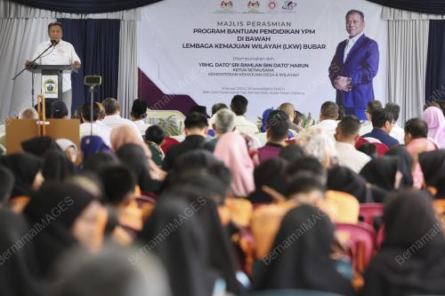 DATUK SERI RAMLAN HARUN