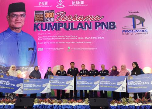 PH03_08042017_PNB